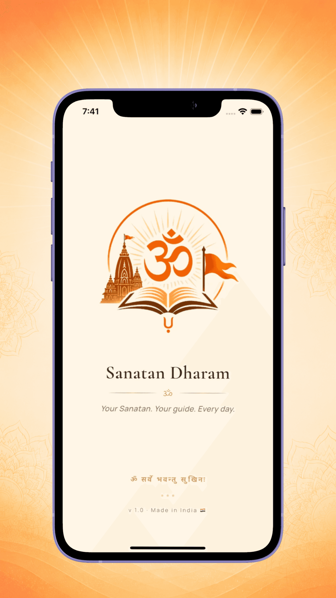 Sanatan Dharam app — welcome